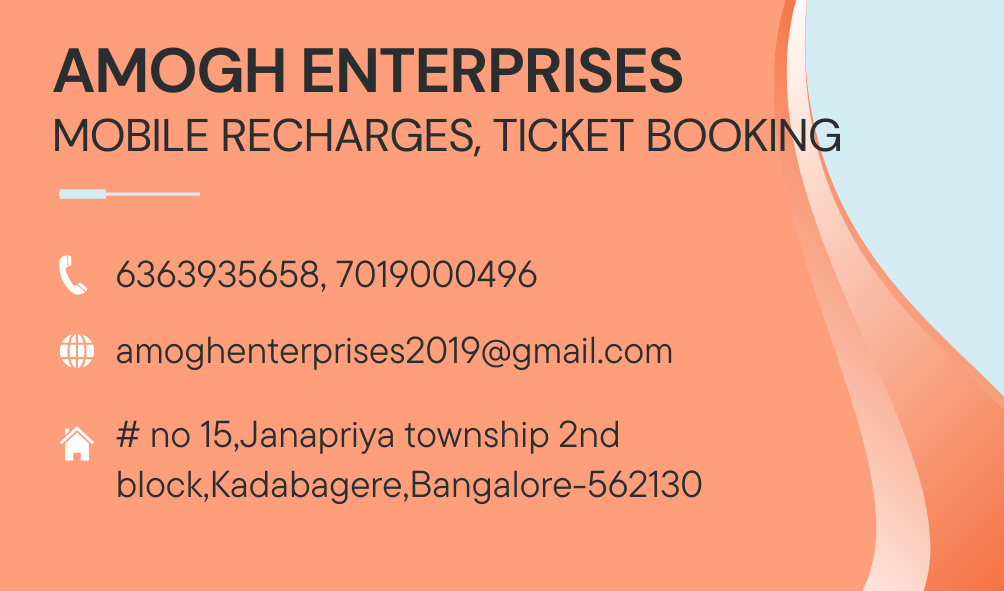 amogh enterprises